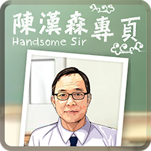 WordCheckAI