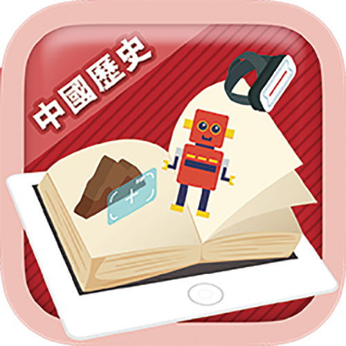 齡記智能課堂（SmartLesson）